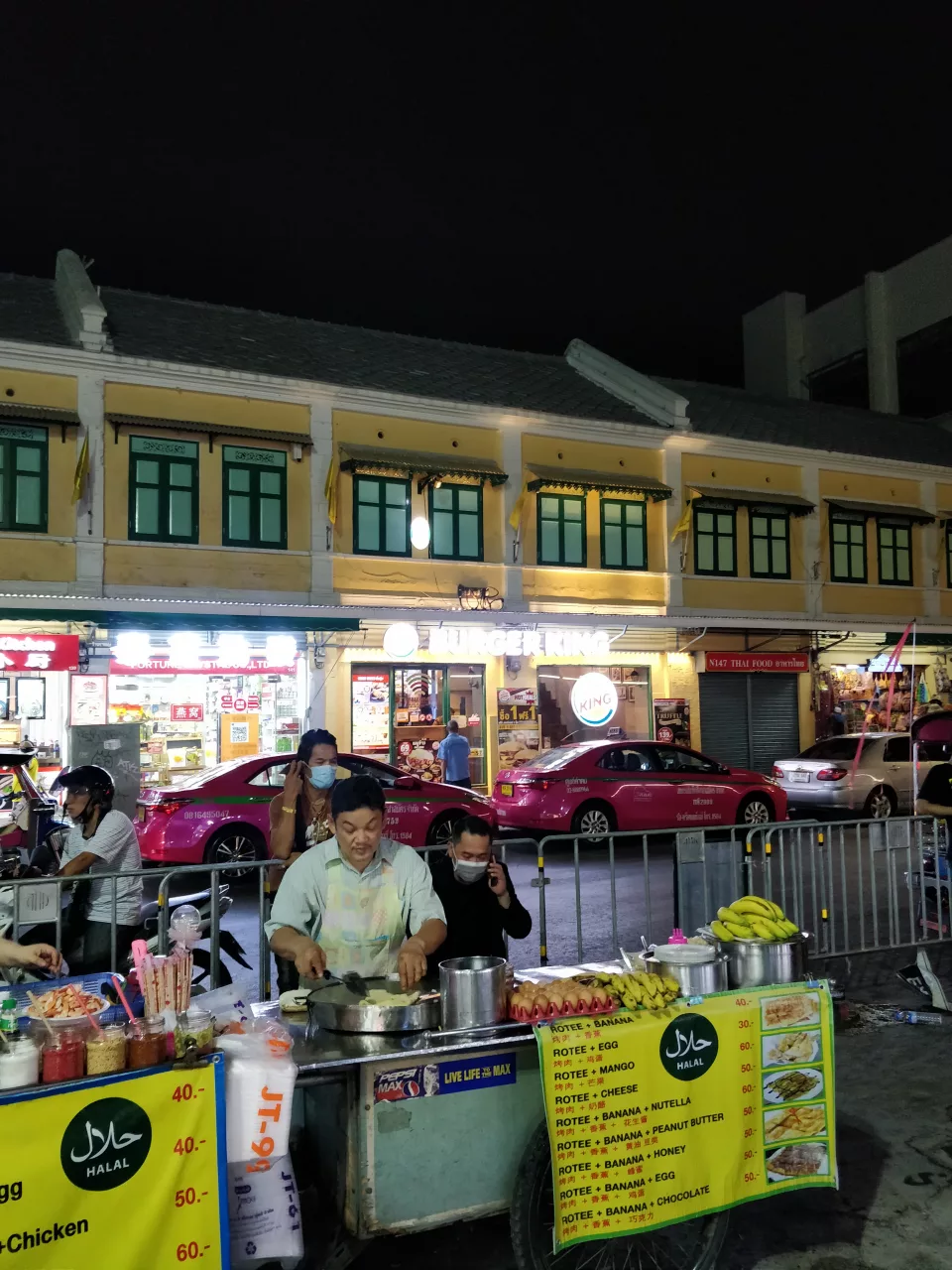 Bangkok Khao San