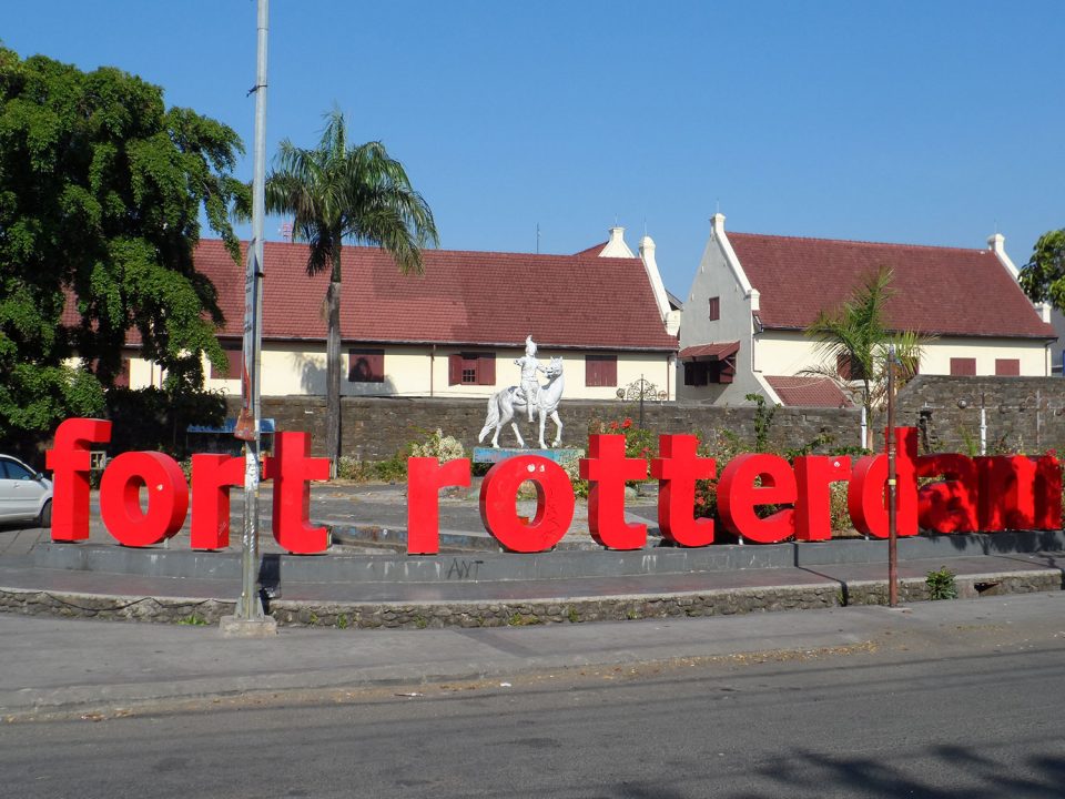 Fort Rotterdam in Makassar in Sulawesi
